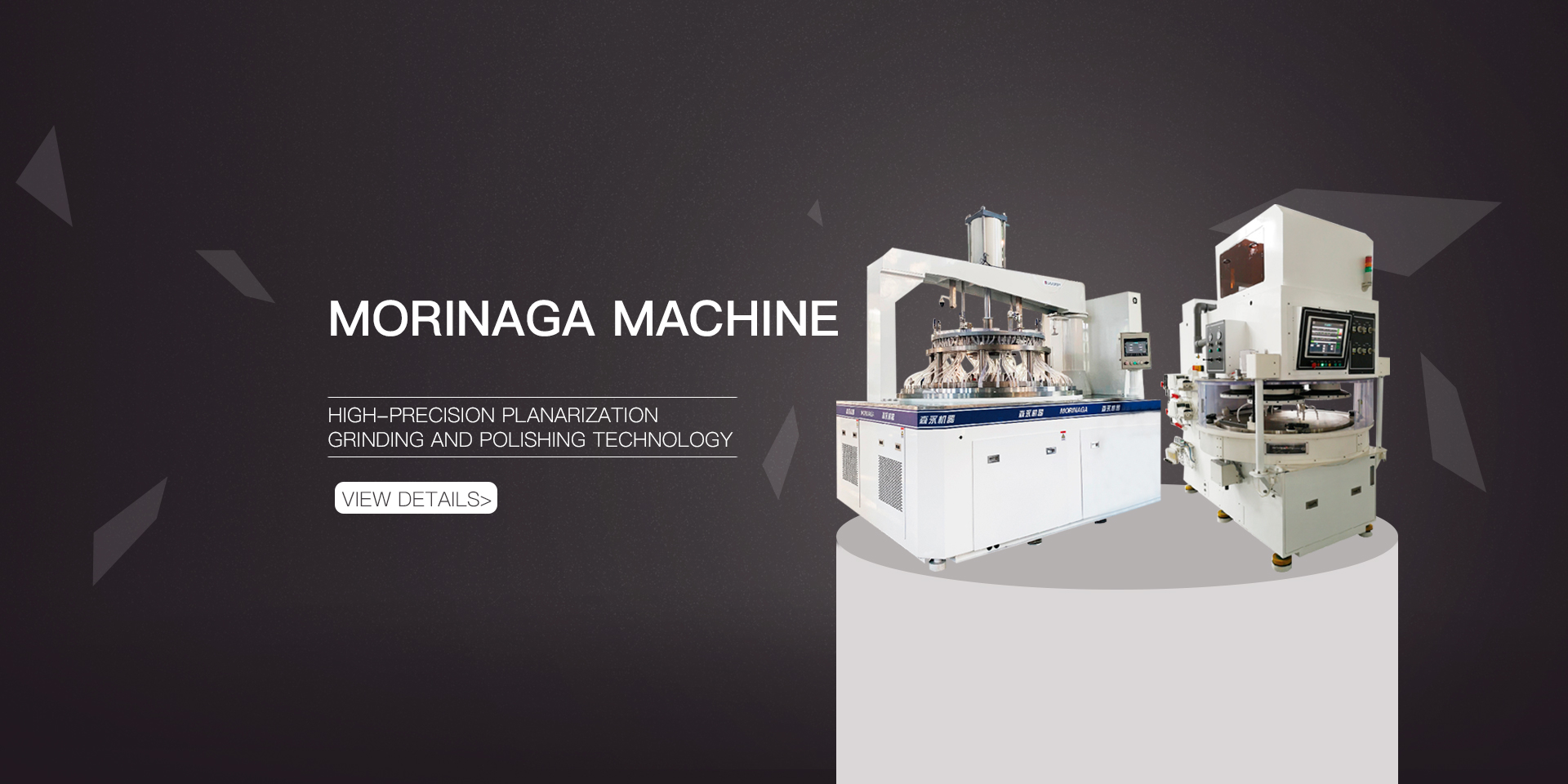 Zhejiang Morinaga Optical & Electronic Equipment Co., Ltd.